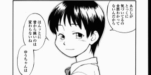 放課後の教室で幼なじみにエッチを誘ってフェラしまくるボーイッシュ不良JK…口内射精されたあとキスやクンニされてハメまくり、激しいイチャラブ初セックスで同時イキ