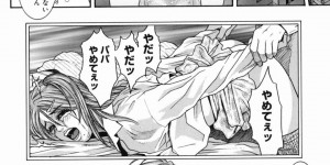 兄を誘惑しちゃうビッチな妹…マンコをくぱぁして６９でご奉仕フェラすると生ハメ中出しいちゃラブセックスで中出し絶頂アクメ堕ちしちゃう