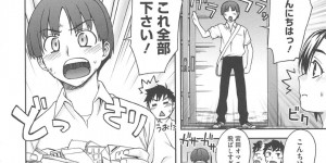 木に登り部屋を盗撮していた男性に襲われちゃうお姉さん…手マンや乳首責めをされて騎乗位で生ハメ中出しいちゃラブセックスしちゃう