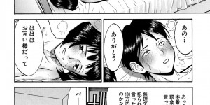 初めて同士恥ずかしのいちゃラブセックスしちゃうお姉さん…おっぱい揉みやクンニをされてトロ顔で生ハメ中出しセックス書処女、童貞卒業しちゃう