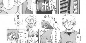 ショタを誘惑しちゃう二人のお姉さんである美女たち…イチャイチャと3Pセックスでトロ顔に快楽堕ちしちゃう！