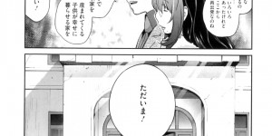 監禁されて調教されちゃうお姉さん…パイズリフェラをされながらバックで生ハメ中出しセックスされて絶頂イキしちゃう