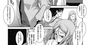 変態すぎる女の子とカラオケボックスでエッチしちゃう青年…ゲームのコミュニティで知り合った可愛い女の子が欲求不満でカラオケボックスでいきなりフェラされてそのまま生中出しセックスしちゃう