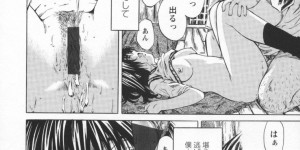 【エロ漫画】メガネをプレゼントしたクラスのメガネ美少女…付き合うことになったのに神社で集団レイプ、陵辱、顔面シャワー、ハメ撮り連続アクメ！