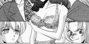 調教されちゃう巨乳の若妻…クンニをされて生ハメ中出しいちゃラブセックスしちゃう