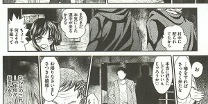 廃校に連れられ調教されちゃうお姉さん…緊縛プレイで生ハメ中出しレイプで絶頂アクメ堕ちしちゃう