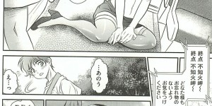 列車の中で誘惑しちゃう巨乳のお姉さん…バックや騎乗位で生ハメ中出しイチャラブセックスしちゃう