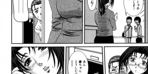 息子と近親相姦してた魔性の母親が息子の友達二人を性奴隷にして二穴3Pで乱れ狂い母乳もあふれながらザーメンまみれ