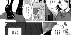 お兄ちゃんに調教されちゃう妹…顔面騎乗位やバックで生ハメ中出しいちゃラブセックスしちゃう