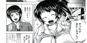 緊縛プレイでいちゃラブセックスしちゃう夫婦…ちんぽを生ハメしてアナルファックで中出し絶頂イキしちゃう