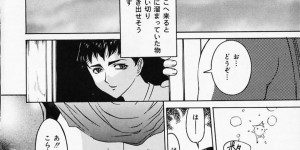 調教されちゃう巨乳のお姉さん…騎乗位やバックで生ハメ中出しセックスアクメ