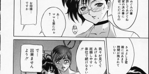 父親に促され調教されて犯されちゃう娘…フェラやバックで生ハメ中出しセックスしちゃう