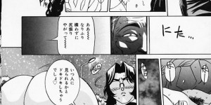 露出をして調教されちゃう巨乳のお姉さん…クンニやバックで生ハメ中出しいちゃラブセックスしちゃう