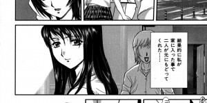 兄に調教されちゃう妹…バイブ責めをして生ハメ中出しいちゃラブセックスしちゃう