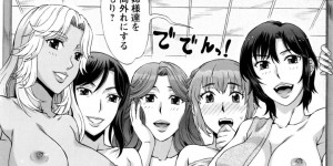 温泉宿に来て初めて2人で夜を迎える巨乳彼女…お酒を飲んで欲情した彼氏に胸を揉まれる巨乳彼女は、いちゃラブセックスをする。