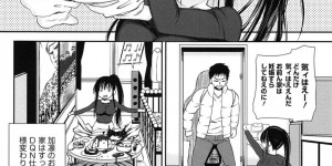 DQN嫌いな男が巨乳美少女ヤンキーに気に入られてしまい、押しかけてきたヤンキー美少女と同棲を始め、自分の趣味に合わせようといろんなコスプレで誘惑してくる彼女の処女を奪っちゃう