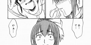 精液を絞り取る条件を突きつけられた巨乳のお姉さん…首輪によって力が入らず男たち犯され２穴同時挿入で中出しレイプされちゃう