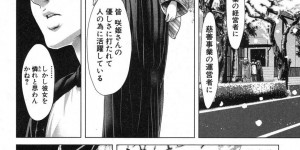 新居に引っ越してきたら裸で巨乳美女が待ち構えていて、即尺からパイズリでぶっかけ射精しちゃって童貞チンポ膣内に吸い込まれ、涙流しながら激しく悶絶して中出し射精で絶頂