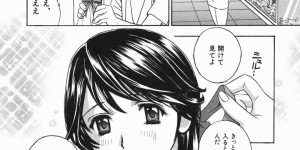 兄嫁と街に露出デートに行って巨乳乳首を透けさせたりフェラを見られて公園で複数プレイ！忙しいお兄さんの代わりに人妻の相手をする