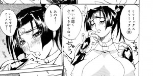 すけべな男たちにテストと称されてエッチなことをされてしまう巨乳清楚系お姉さん…断れず流されっぱなしの彼女はフェラや中出しハメで性処理させられる！