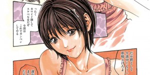 遅刻の常習犯の巨乳黒髪ショートカット女子…お仕置きで乳首をいじられ、複数おちんぽをフェラさせれてそのまま生で二穴同時挿入で中出しセックス！