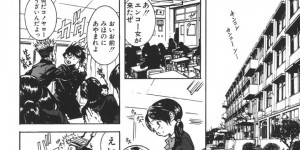 クラスで援交を噂される幼馴染をかばう青年…幼馴染に告られてバレンタインに本気のいちゃラブセックス