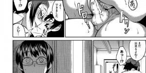 生徒にラブレターで告白された教師に相談された生徒指導の女教師…振られた理由は童貞だからと捨てさせようとフェラをする彼女はそのまま生ハメで中出しさせて絶頂しちゃう