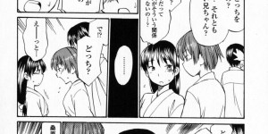 同僚を口説こうとする軽薄な男に可愛がりを見せつける巫女…同僚の彼女を強引にキスから乳首舐めやクンニしていちゃラブ百合エッチを見せつけてのアクメイキ！