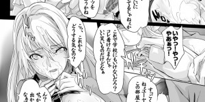 男たちに犯されちゃうお嬢様…おっぱい揉みや手マンをされてトロ顔で輪姦レイプで性奴隷にされちゃう