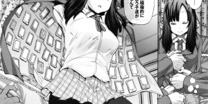 同級生たちと学校で乱交する隠れビッチ眼鏡JK…見た目に反して淫乱な彼女は次々とフェら抜きしたり、生ハメさせたりする