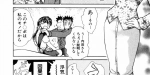 麻薬組織に捕まり犯されちゃう巨乳の女刑事…乳首責めをされて生ハメ中出しレイプで絶頂イキしちゃう
