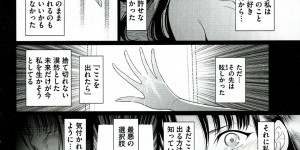 学校の肉便器妊婦JKが彼氏を狙っているやから達に輪姦されて赤ちゃんがいる子宮までチンポが届いて達磨返しで赤ちゃんがつぶれるまで犯されて産み落とされる！