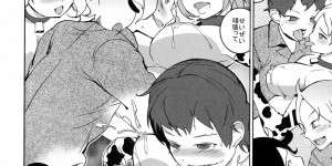 エッチな牛柄の水着を着て男たちに犯されちゃう巨乳のお姉さん…集団プレイで乳首舐めされながら生ハメ絶頂イキしちゃうド変態