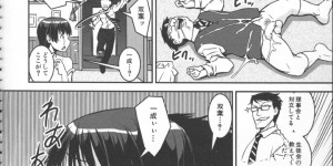 彼氏のために新調した下着を履くと変貌して淫乱になる巨乳JK…彼氏とのセックスレスにストレスを感じひとりオナニーで潮吹きアクメ！それを見ていたおっさんに調教されイカされ、下着を着せられスイッチが入り逆レイプ調教セックスする女に変貌する！