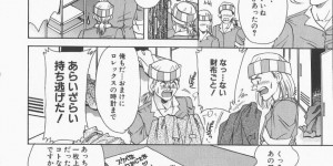 万引きを疑われ無実を晴らすため全裸になってしまうお姉さん…男たちにそのまま犯され生ハメ中出しレイプで絶頂イキしちゃう