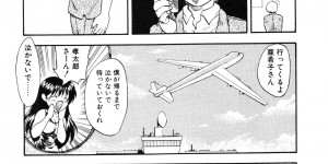 男女の体の違いと赤ちゃんのできる仕組みをショタ達に説明する女教師がショタ達が発情して公開集団セックスで快楽堕ち！