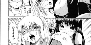 レズセックスをしている妹を見てしまい逆レイプされちゃう兄…フェラや騎乗位で３P生ハメ中出しセックスしちゃう