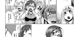 プロデューサーである同級生の主人公と屋上でこっそりエッチなことをするむっちり巨乳JK…積極的に彼にエッチなことをおねだりする彼女は人気のない階段で勢いのままに中出しセックス！