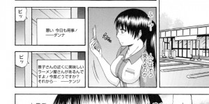 バイト先の後輩に誘われた眼鏡美女が遊びに行った後成り行きでホテルに入り不倫セックスで快楽堕ち！