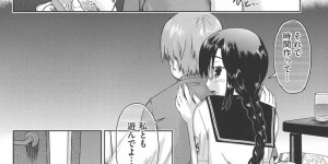 放課後に誘惑しちゃうムッツリスケベなメガネの委員長…逆レイプにフェラしたりしてトロ顔に筆下ろししちゃう！