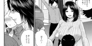 搾乳機でオナニーしすぎて母乳が止まらない爆乳ママが息子の友達に授乳とクンニをさせてママショタ生乱交！