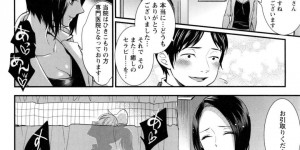 ひきこもりの青年にフェラの治療をするビッチな巨乳な院長とナース…愛撫をお願いするとクンニでトロ顔になり騎乗位で生ハメセックスして続けざまに院長と連続中出しセックスしちゃう