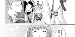 超絶モテ期が到来した男子…普段はメイドの後輩JKがやって来て料理と生ハメしてくれた！その様子を覗いてペリエ瓶で溢れ出るマン汁に蓋するJK！【はらざきたくま】