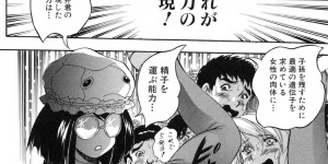 無意識の内に生殖行動をしてしまう新たな人類で男たちに襲われちゃうJK…輪姦レイプで中出しされまくりで絶頂イキしちゃう