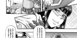 変態の仮面男を誘惑しちゃう巨乳お姉さん…騎乗位で生ハメ中出しいちゃラブセックスしちゃう