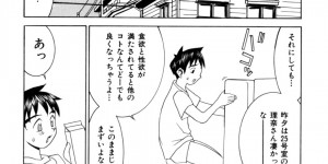 ショタを誘惑して逆レイプしちゃうビッチなお姉さんたち…ご奉仕フェラや騎乗位で生ハメ中出しいちゃラブセックス