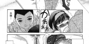 太ももにアイスをこぼして兄に脚を舐められちゃう妹…兄の勃起したチンポをフェラしていちゃラブ近親相姦セックスしちゃうド変態兄妹
