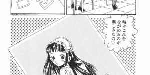 調教されちゃう巨乳のお姉さん…手マンや騎乗位でバックで生ハメ中出しいちゃラブセックス