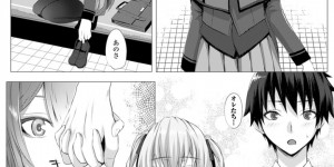 ツインテ少女が魔法を使い幼馴染で大好きな男子が憧れる姉の容姿に変身してご褒美のチンしゃぶから顔面騎乗しちゃう