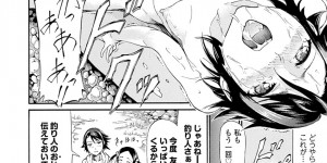 海辺で男を逆に襲っちゃうビッチな少女たち…逆レイプに集団セックスでトロ顔になっちゃう！